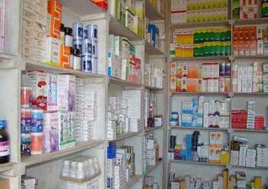 ادوية - ارشيفية